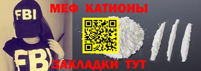 кокаин VHQ Чапаевск