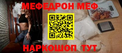 кокаин VHQ Чапаевск