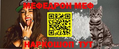 прущие крисы Чебоксары