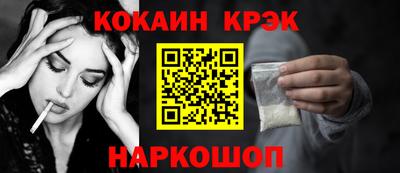 MDMA Premium VHQ Чебаркуль