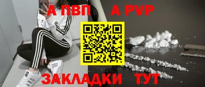 MDMA Premium VHQ Чебаркуль