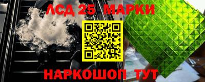прущие крисы Чебоксары