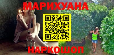 MDMA Premium VHQ Чебаркуль