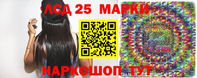 прущие крисы Чебоксары