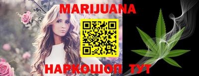 MDMA Premium VHQ Чебаркуль