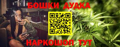 MDMA Premium VHQ Чебаркуль