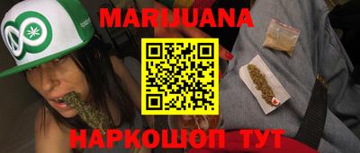 кокаин VHQ Чапаевск
