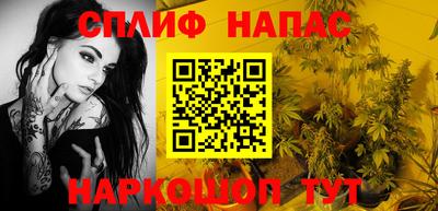 MDMA Premium VHQ Чебаркуль