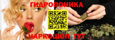 прущие крисы Чебоксары