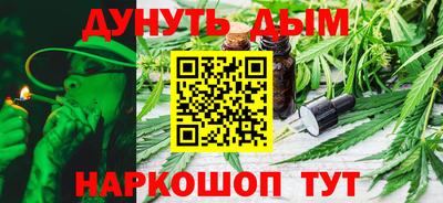 прущие крисы Чебоксары