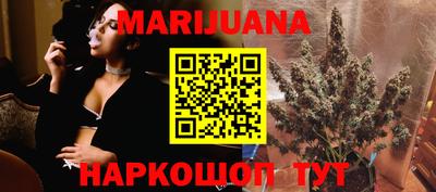 кокаин VHQ Чапаевск