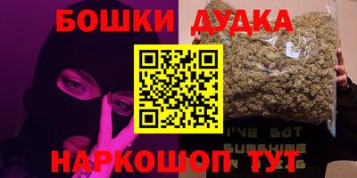 прущие крисы Чебоксары