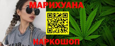 MDMA Premium VHQ Чебаркуль