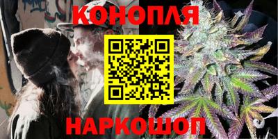 кокаин VHQ Чапаевск
