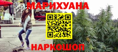 прущие крисы Чебоксары