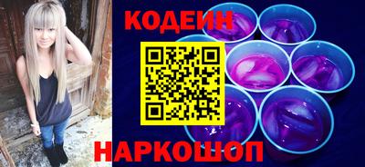 MDMA Premium VHQ Чебаркуль