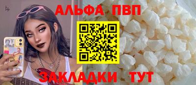 MDMA Premium VHQ Чебаркуль