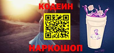 прущие крисы Чебоксары