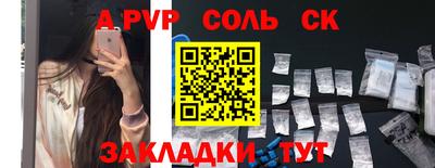 MDMA Premium VHQ Чебаркуль