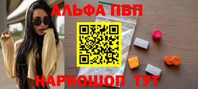 прущие крисы Чебоксары