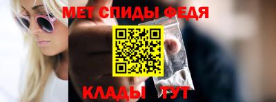 прущие крисы Чебоксары