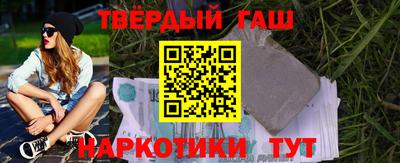 MDMA Premium VHQ Чебаркуль