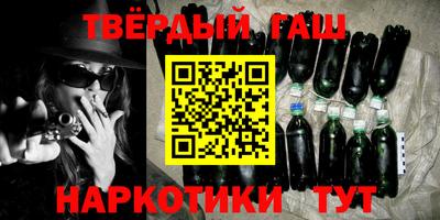 MDMA Premium VHQ Чебаркуль