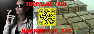 MDMA Premium VHQ Чебаркуль