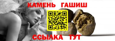 MDMA Premium VHQ Чебаркуль