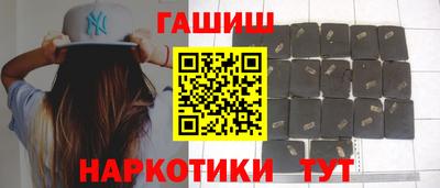кокаин VHQ Чапаевск