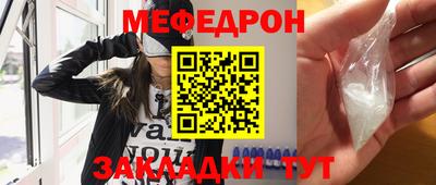 кокаин VHQ Чапаевск