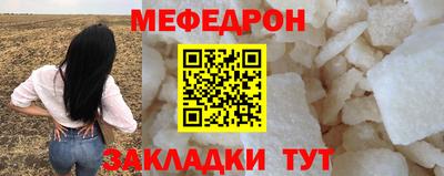 кокаин VHQ Чапаевск