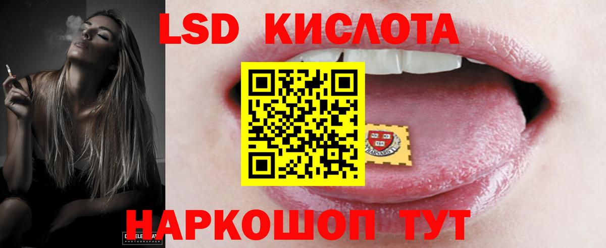 Alpha-PVP Кизилюрт
