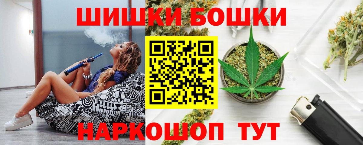 МАРИХУАНА OG Kush  Бошки марихуана LSD WEED  Бошки марихуана семена  Вход с VPN  Кизилюрт  Бошки марихуана VHQ 